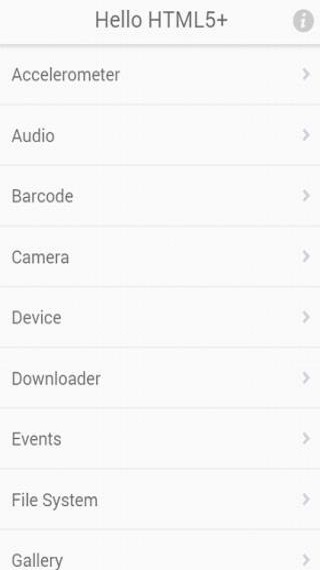 HBuilder3.99.0.2025 ��Ч��˿�������