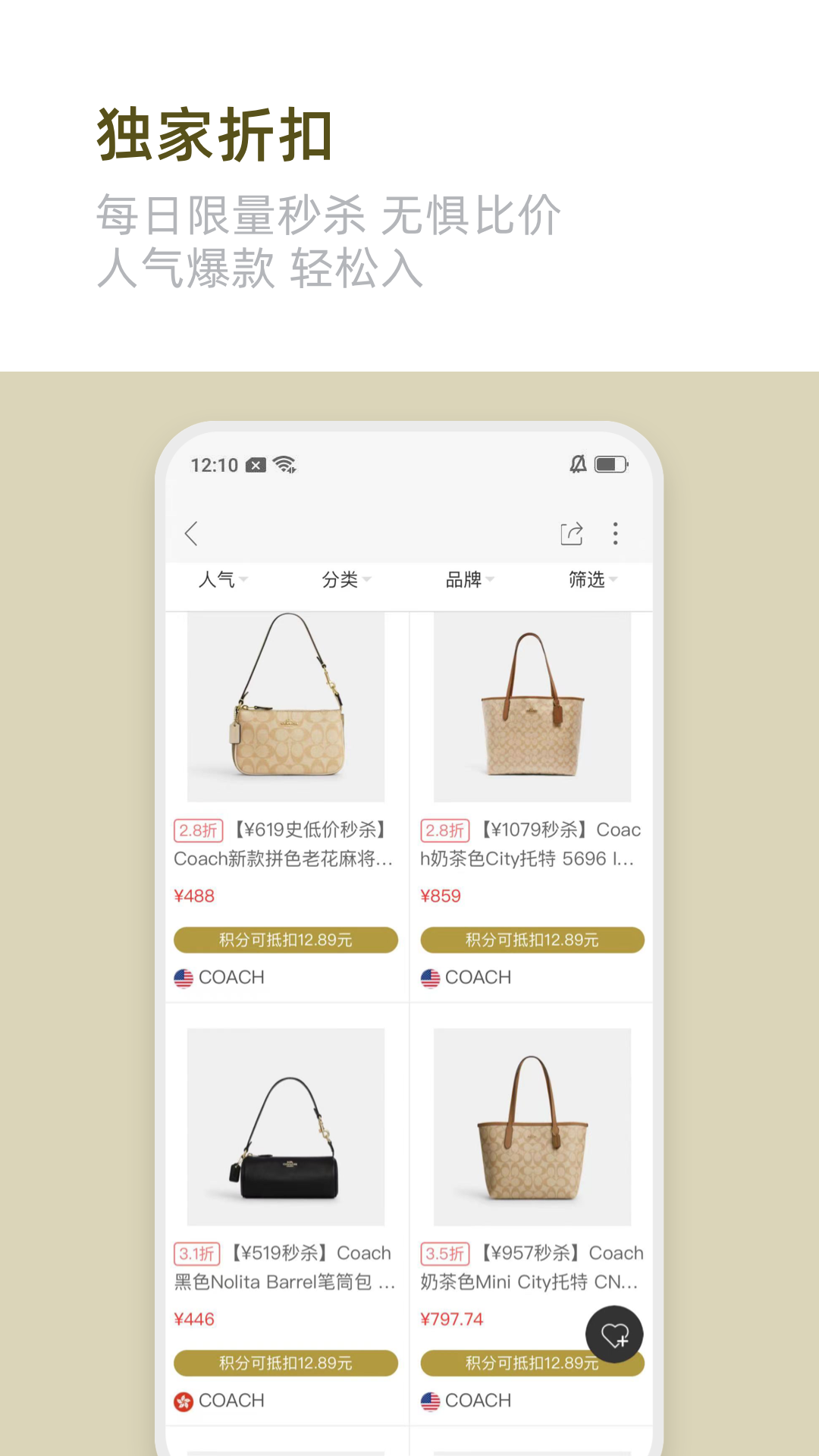 ����1��v3.8.6 ���Թ�������