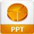 PPT伴侣v2.8.6 高效办公插件