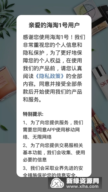 ����1��v3.8.6 ���Թ�������