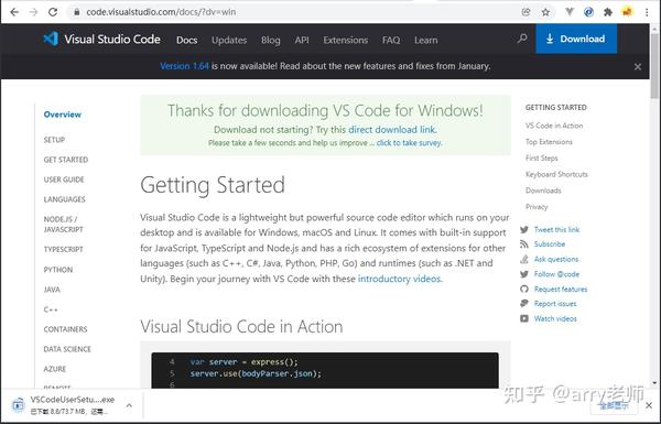 Visual Studio Code ��׿�� ʹ�ý̳�