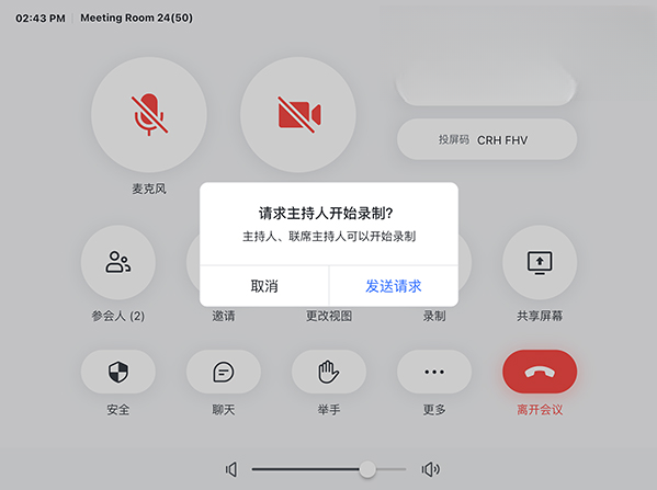 ���������v1.0.0 ��Ч����Э��
