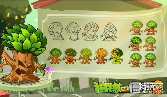 植物大战僵尸2树灵护卫下载安装 阵型搭配攻略图解
