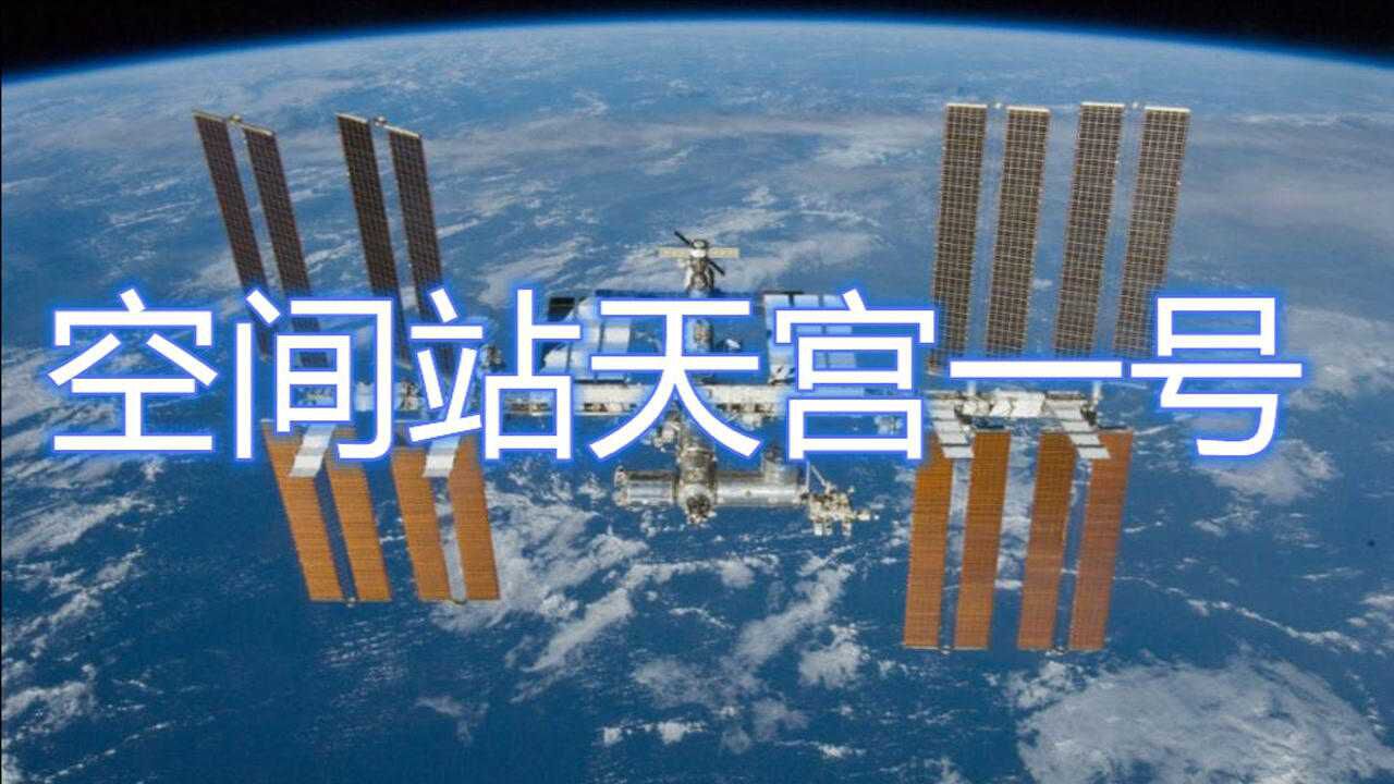 天宫一号原始股权认购项目app官方下载 用户反馈与客服沟通