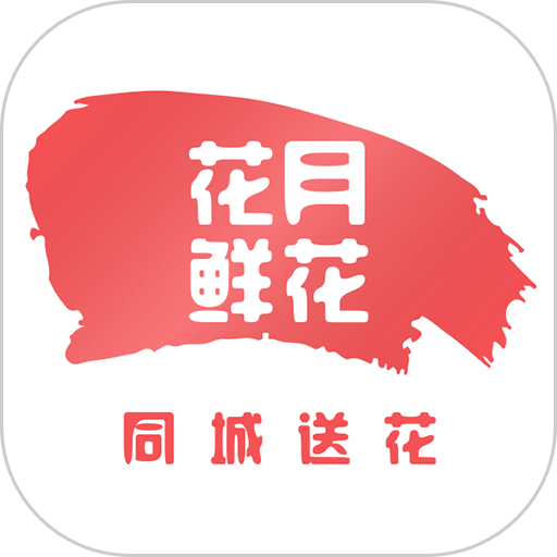 ������app��׿�ֻ������ذ�װ�̳���ͼ