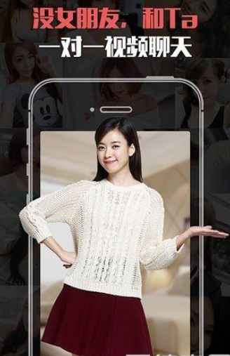 ������app��׿�ֻ�����ѹ�Ӱ�����ͼ