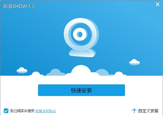 ����SHOW4.0 �ٷ����԰�