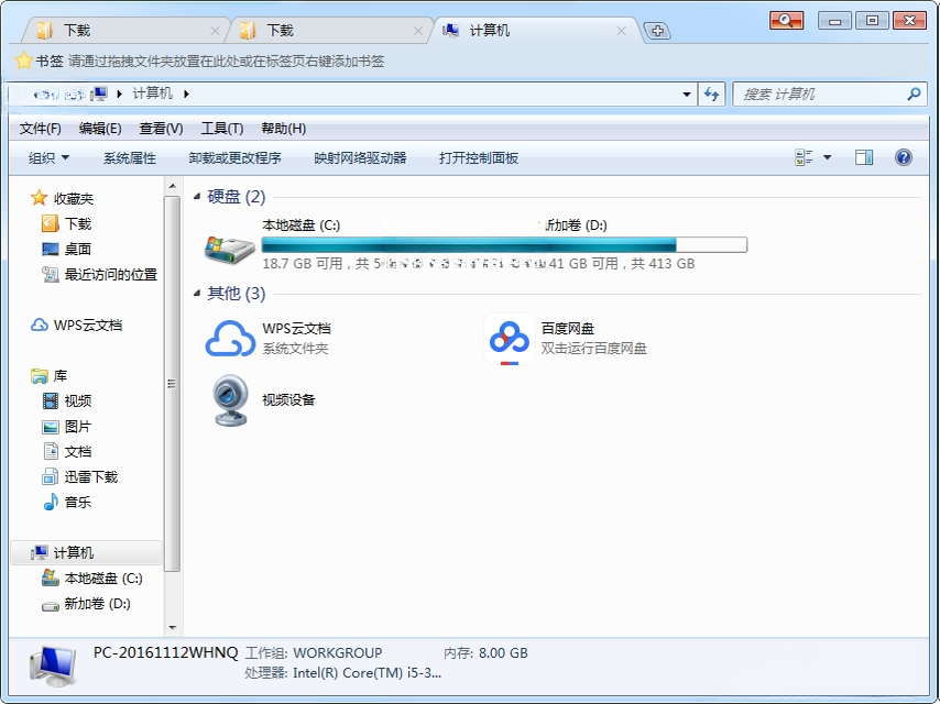 ��ҳ��1.0.0 ���䴰����������