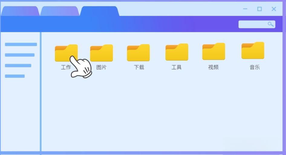 ��ҳ��1.0.0 ���䴰����������