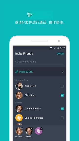 Popcorn1.0.0 多功能媒体播放工具 Popcorn1.0.0 多功能媒体播放工具