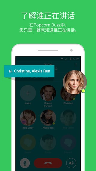 Popcorn1.0.0 多功能媒体播放工具 Popcorn1.0.0 多功能媒体播放工具
