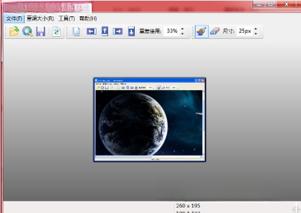 IntuImage1.0.0 ����ͼ��������