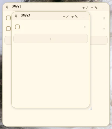 EditPlus{package_version_name} �ı��༭��