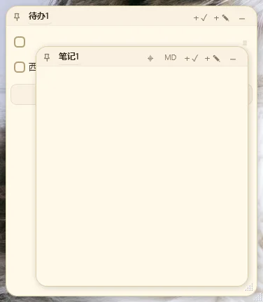 EditPlus{package_version_name} �ı��༭��