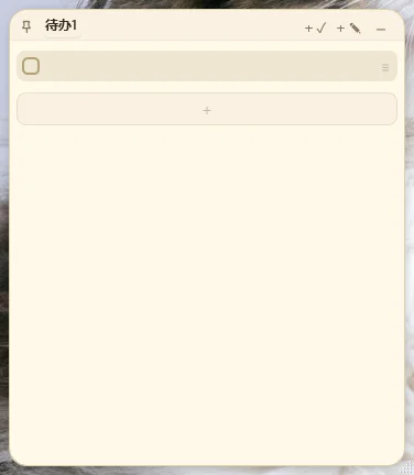 EditPlus{package_version_name} �ı��༭��