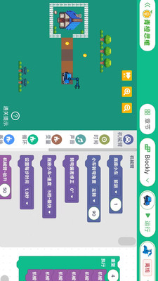 ���˼άapp��׿�� �����ͼ