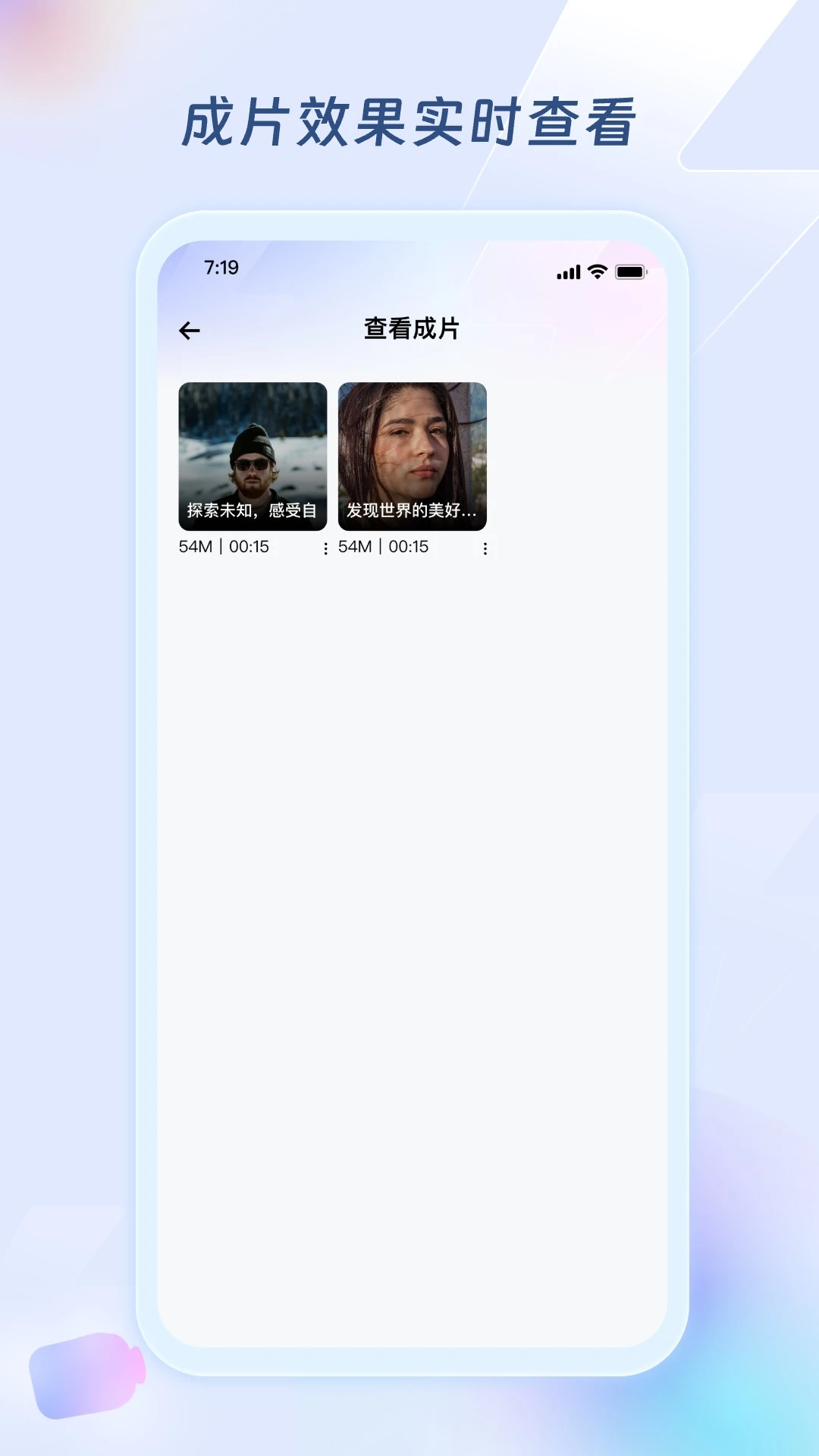 超级编导1.6.20 短视频智能创作工具 超级编导1.6.20 短视频智能创作工具