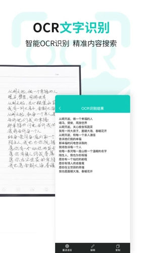 Elfinbook�׷�4.6.1 ����ɨ�����