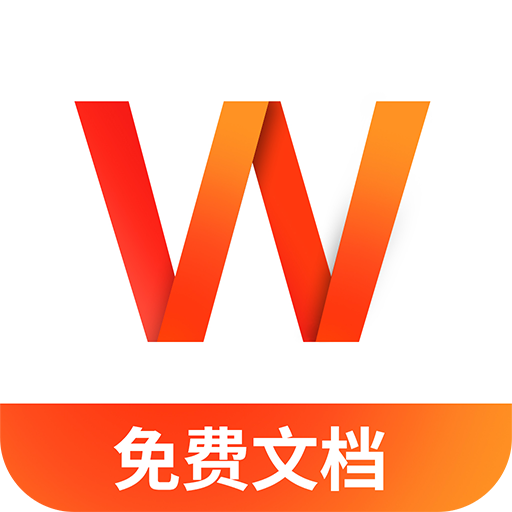 Word�ĵ��ֻ���༭1.3.1 �ֻ��칫�༭