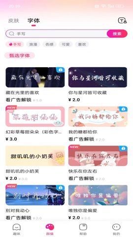 ������1.3.3.360 ��Ϸ�ֱ�����