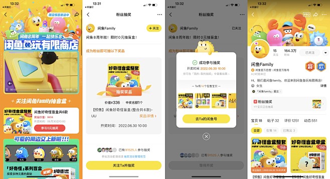 ��������ä��app�ٷ���ʽ������ �ٷ�Ӧ���̵갲װ��ȫ����