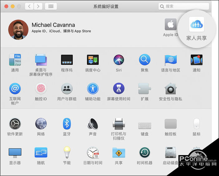 �绰�ֱ�iOS�ֻ���APP���ؼ�ͥ����Զ�����ý̳�