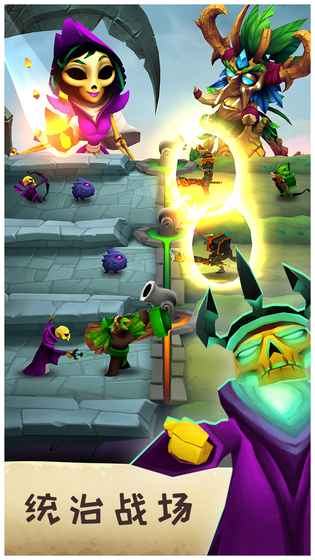 Spellbinders�ٷ�iOS��