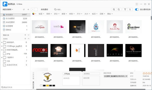 BillfishBillfish�زĹ�����3.0.8.0512 ��Ѱ�