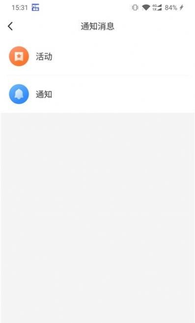 ��˳��ʵ���app���԰���������