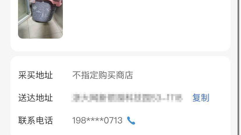 便了么上门服务真实体验评价收费