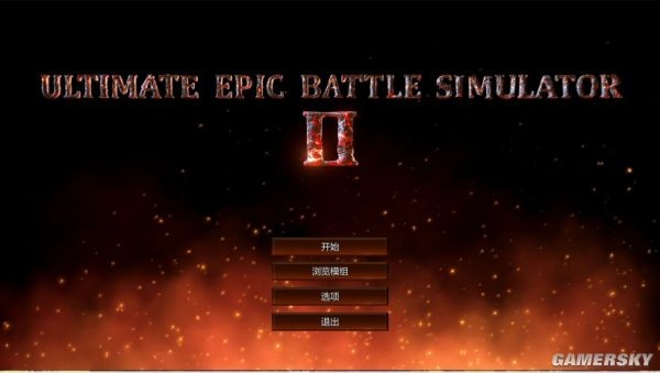 Steamʷʫս��ģ����2ѧϰ���ᰮ��׿�����ذ�װʵ��̳���ͼ