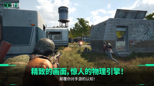 δ��֮��MOBILE�̿ͽ��������汾����