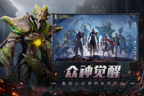 魔之序曲手游猎魔测试官方下载 魔之序曲手游猎魔测试官方下载
