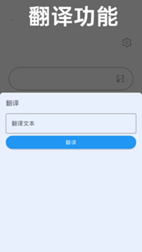���˿�Ѷ�ٷ����԰� �Ķ�ģʽ �������� ��ͼ