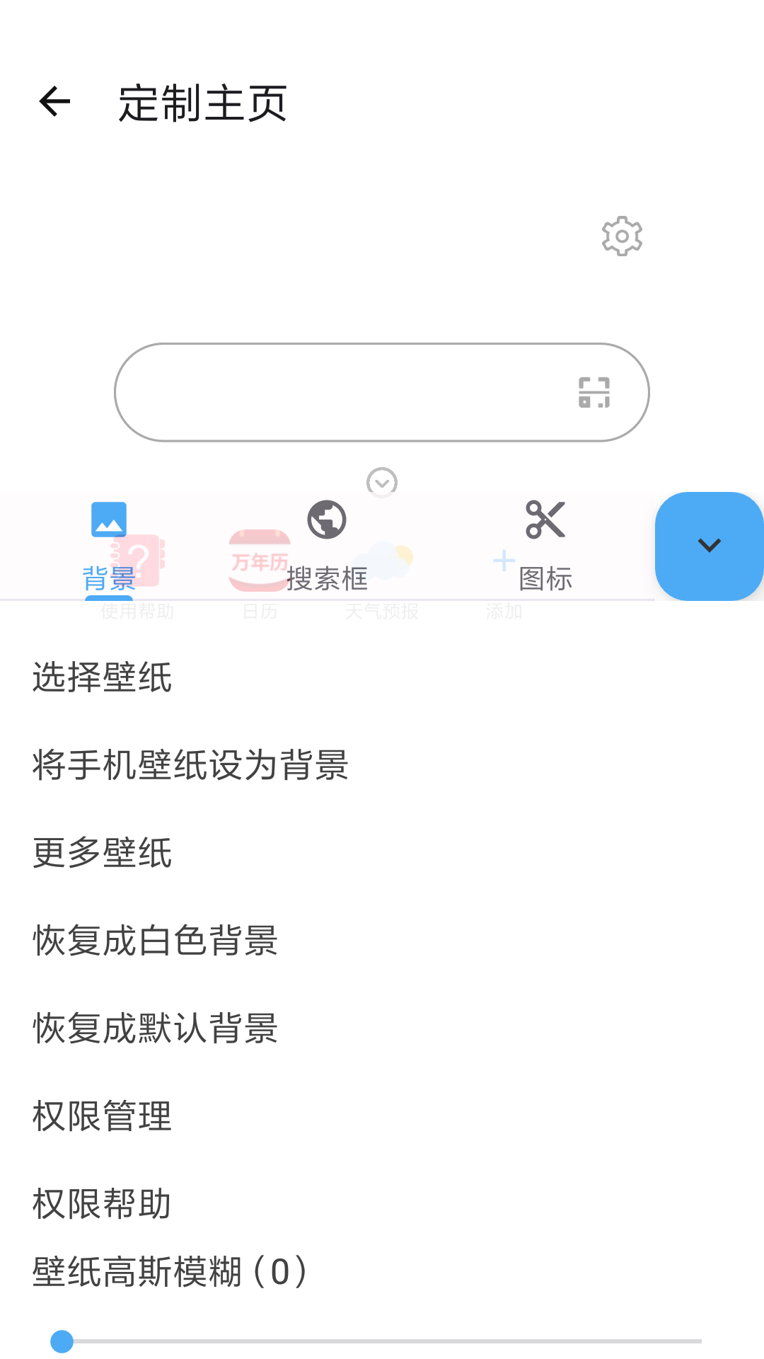 ���˿�Ѷ�ٷ����԰� ���ŷ��� ����� ����