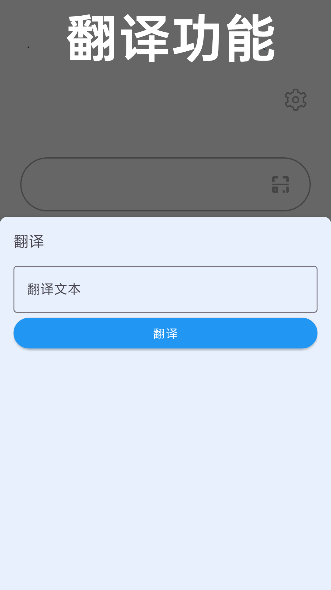 ���˿�Ѷ�ٷ����԰� ʵʱ��Ѷ���� ���ܽ���