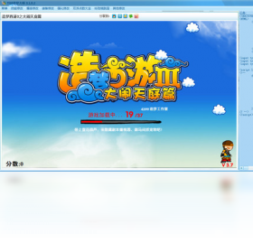 造梦大师v1.0.0 梦境规划工具 造梦大师v1.0.0 梦境规划工具