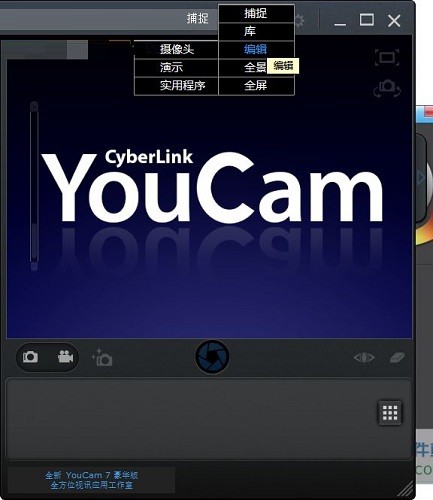 YouCam ���ⱳ�� ʹ�� �̳� ��׿��