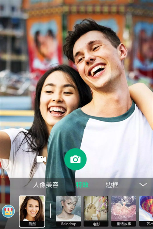 YouCam10.3.0 ��Ƶ¼�Ʊ���