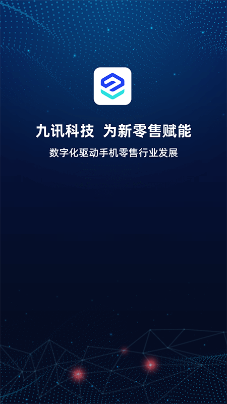 ����APP��ȱ��ʹ���ĵ�