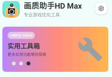56��������app���¹ٷ��� ���ذ�װʹ��ע������