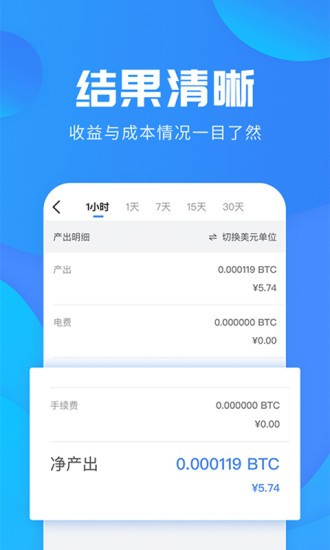 ��ţ����app�ٷ������ڿ�������ϸͼ������
