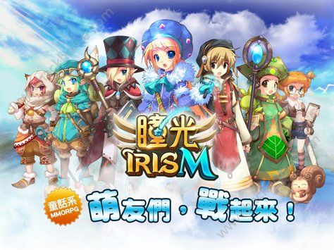 ͫ��IRIS M�����ٷ���ʽ������