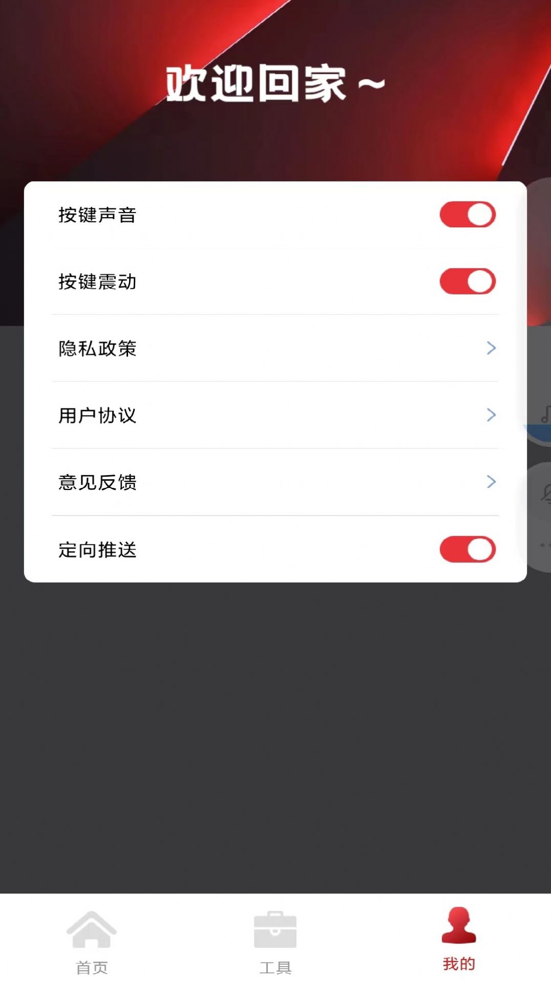 kh����ң�����յ������������