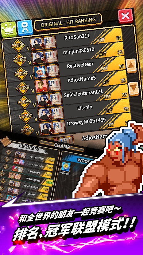 ȭ�����¹ٷ�������°�׿��