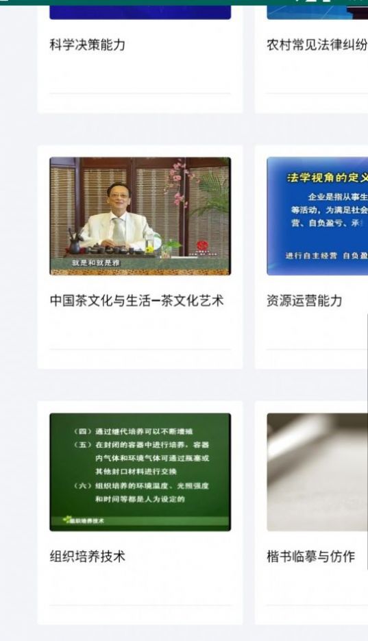 ������������ƽ̨app�ٷ���