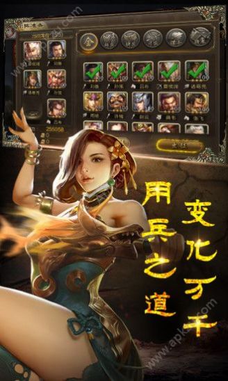 314pk����Ϸ������Ѱ�����