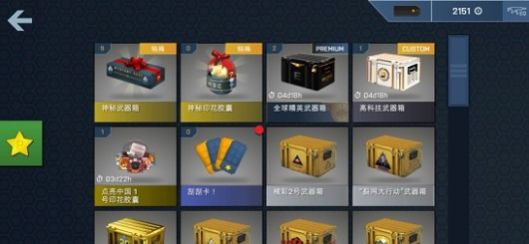 CSGO������ѹٷ�