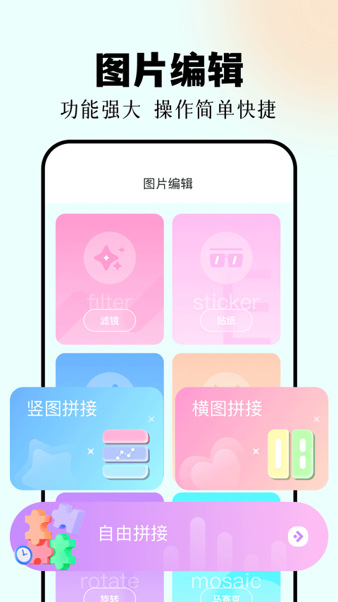 Deformer1.0.0 轻量级网格形变工具 Deformer1.0.0 轻量级网格形变工具