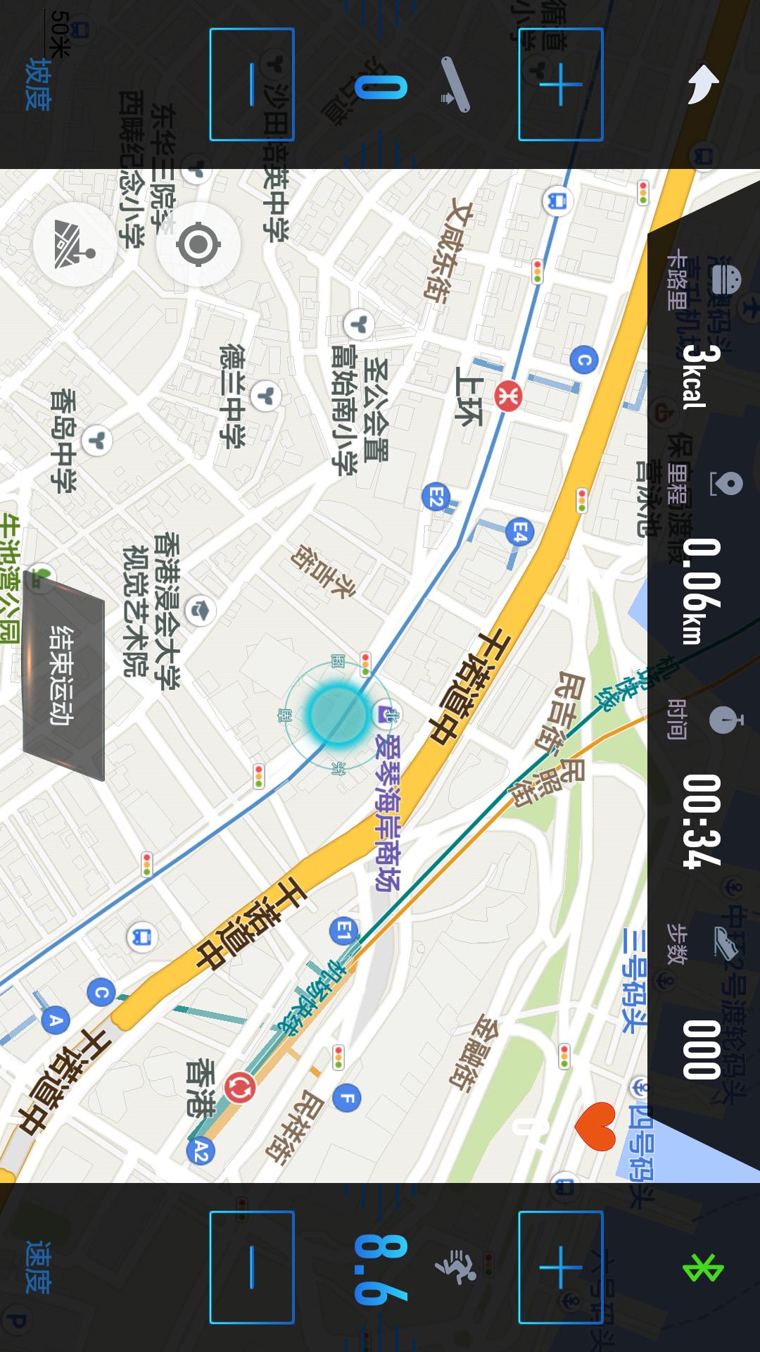 ����������˶�app���°�